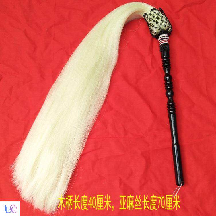 Props clothes opera artists use dusty eunuch costume handles floating dust dust Buddha shrine ancient costume drama drive.