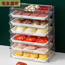 New multilayer matching vegetable tray Foldable fruit Vegetable Drain Pan Hot Pot Preparation Tray Kitchen Wall-mounted Shelve