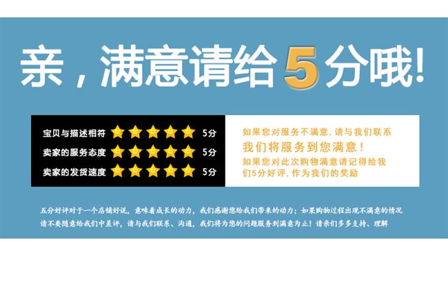 Phụ kiện bo mạch chủ máy in 3d Bugatti Hot bed mô-đun Mos nhỏ mở rộng công suất cao - Phụ kiện máy in