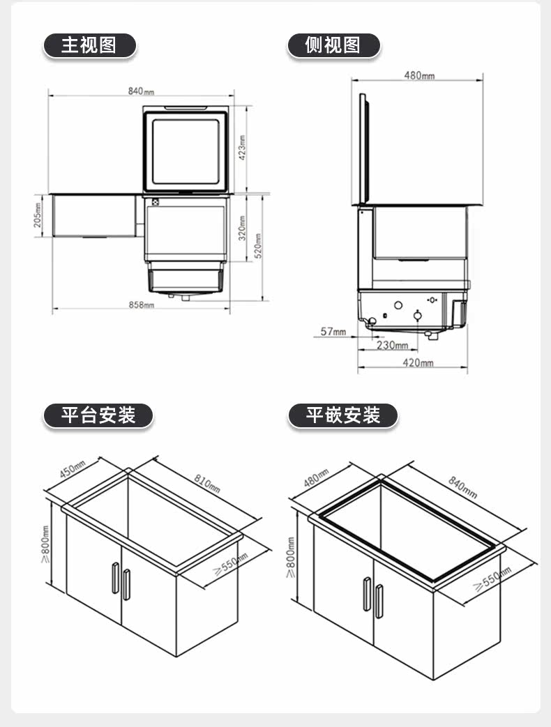 Подробности E2S_18.jpg