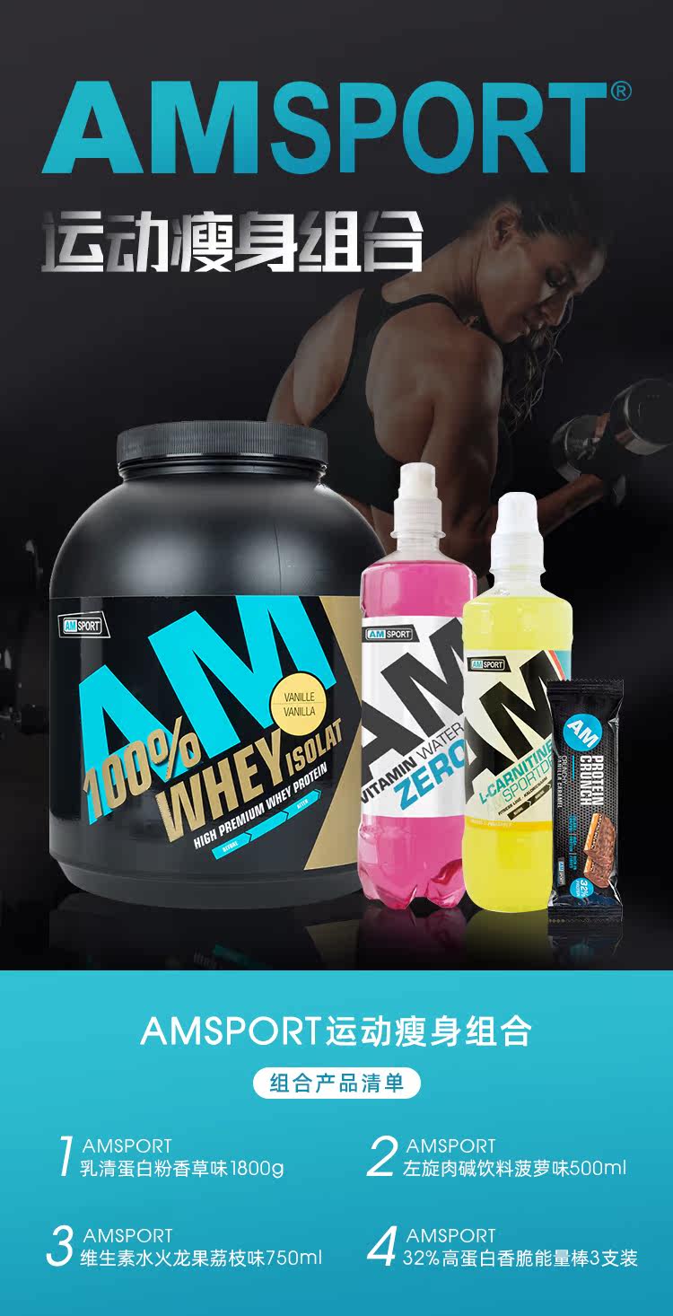 Комбинация упражнений для похудения_01.jpg