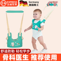 Baby walking belt anti-fall and anti-stranglehold baby learning to walk dual-use traction rope artifact simple