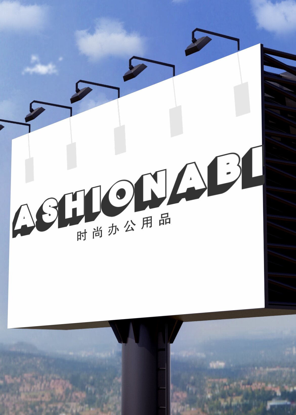 艺境美陈的LOGO