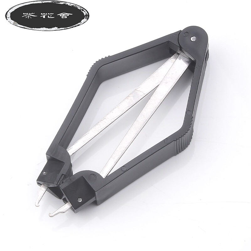 Anti-static IC puller U-type insulated integrated circuit puller Patch welding tool Disassembly chip BGA