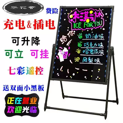Nail art nail Billboard glowing small blackboard shop table table stall display board stand for outdoor use