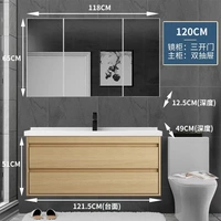 120 см. Полное зеркальное шкаф, Доставка Дома+Установка упаковки