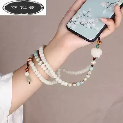 Mobile phone lanyard women's high-end Chinese ancient style pendant sweater refining length hanging neck female fashion handmade anti-lost Universal