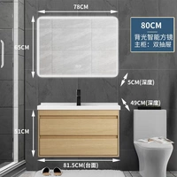 Измените [Fang Mirror], пожалуйста, проконсультируйтесь