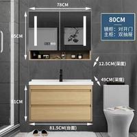 80 -сантиметровый шкаф -до домохозяйки доставки+установка