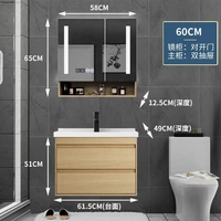 60 см. Пол -до -разжигания шкафа, домохозяйство доставки+установка