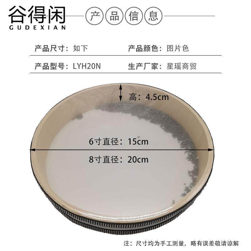 Wave drum percussion instrument 6 inch wooden sea drum wave drum ocean drum sea drum imitation sound wave device 8 inches