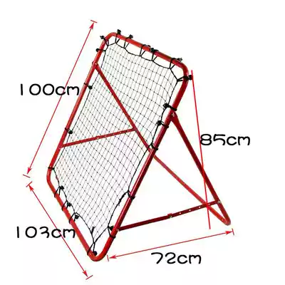 Football rebound ball goal football training rebound net high and low double-sided rebound net pass ball shooting auxiliary training equipment