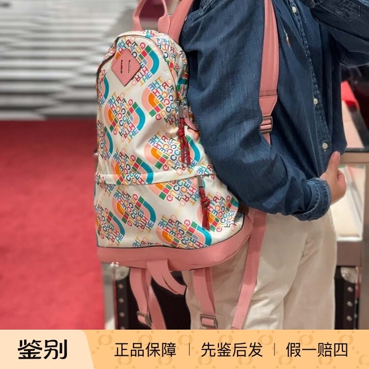 [Clearance] Gucci/Gucci 650288 Women's North Face Collaboration Travel Hiking Backpack, Lightweight and Practical