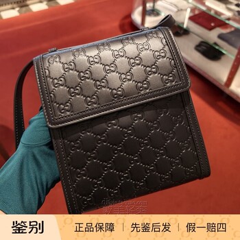 Gucci unisex genuine leather shoulder crossbody bag lightweight