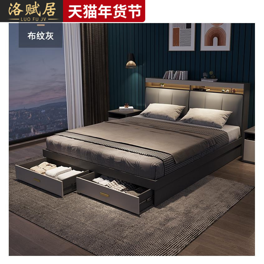 Bed modern minimalist tatami storage bed 15m bed solid wood master bedroom light luxury bed economical 18m balcony bed
