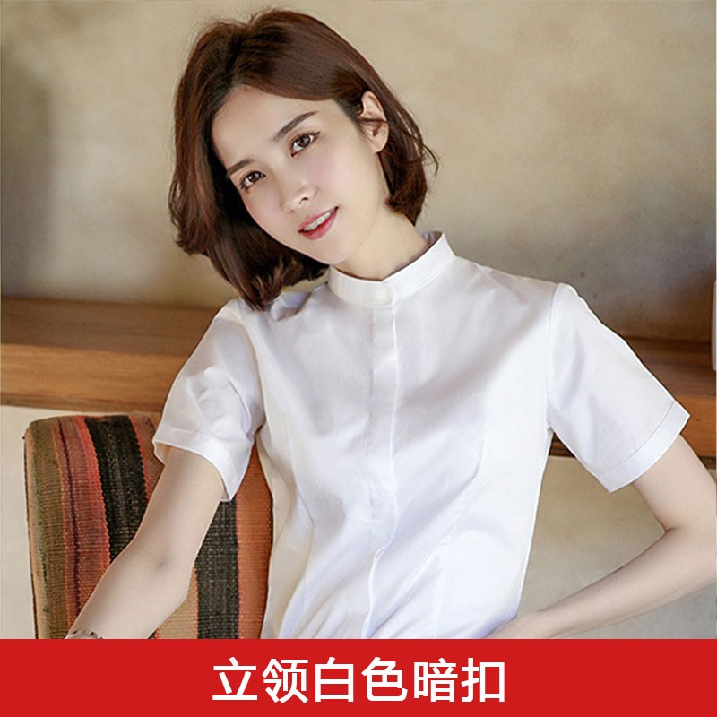Stand Collar White Shirt for Women, Short-Sleeved, Slim Fit, Casual, Simple, Commuter Ol Shirt, Solid Color, Versatile, Professional Style Workwear