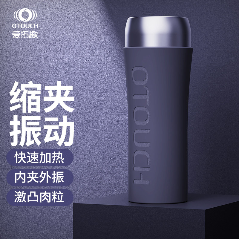 OTOUCH ALL 2 ALL ALL THE ALL TAKE ALL TAKE ALL TAKE ALL THE ALL THE COLLECTION ALL HAVE THE COLLECTION TOUCH ALL SUBSIDE