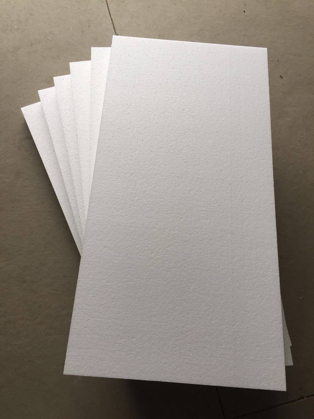 泡沫板EPS填充包装：保护您的宝贝，从“泡”开始！-基发泡沫-淘宝百科网