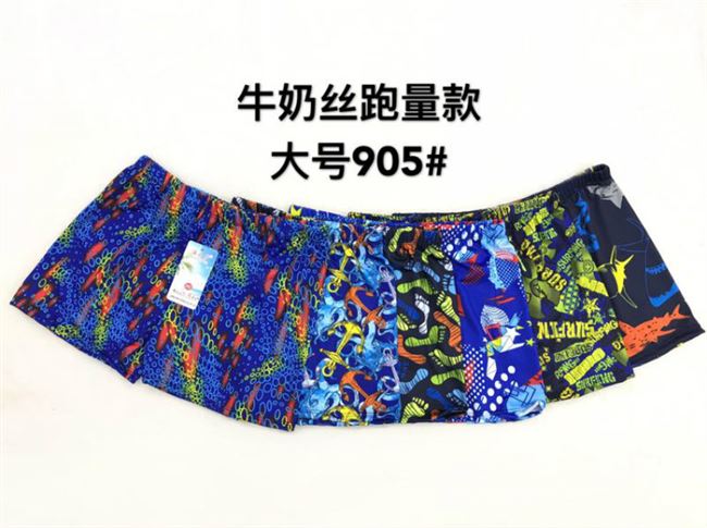 Quần bơi nóng mùa xuân boxer dành cho trẻ em của nam giới áo tắm nam giới áo tắm khô nhanh chống vụng về năm điểm dành cho người lớn áo tắm liền màu in áo tắm rời - Nam bơi đầm