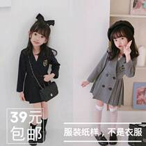 X2079 Girls suit double-breasted long-sleeved single-layer jacket handmade paper pattern clothing cutting sample drawing