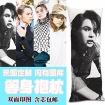 Tiger Tiger Qiu is proud to hold the rest of the same kind of neighborhood such as a pillow MIRR pillow diy pink gift