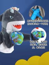 Doll Plush Shark Hand Telescopic Doll Monkey Boxing Boxing Boxing to blame Boxer Boxing Gloves