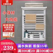 Jingding small basket radiator Household bathroom plumbing Wall-mounted centralized heating Copper and aluminum composite heat sink