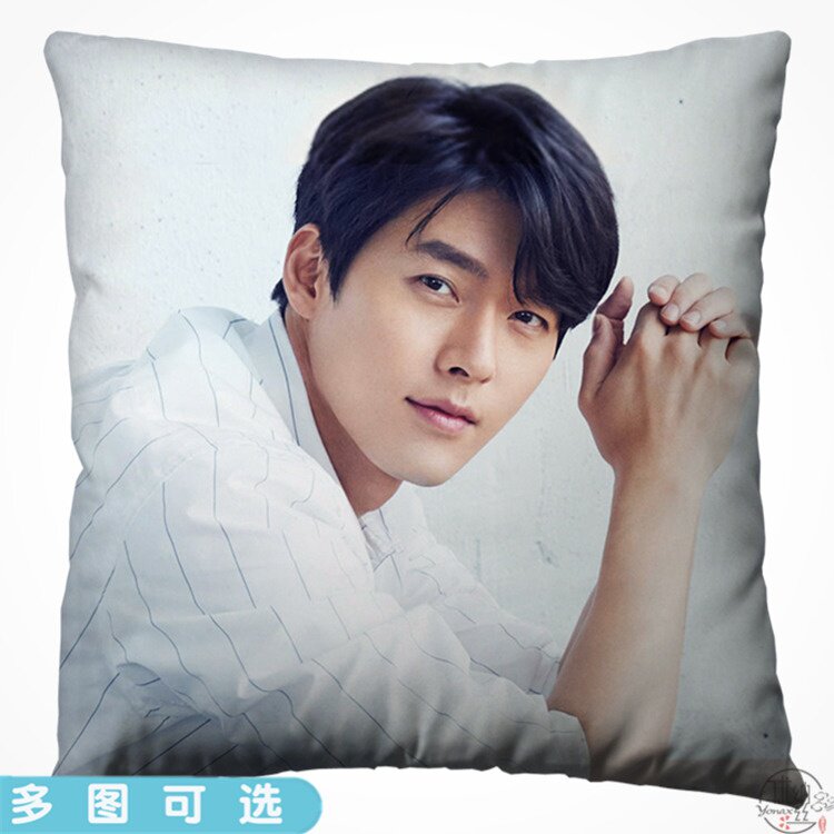 HyunBinHyun Bin hug pillow picture photo custom nap office cushion doll gift love Crash landing around