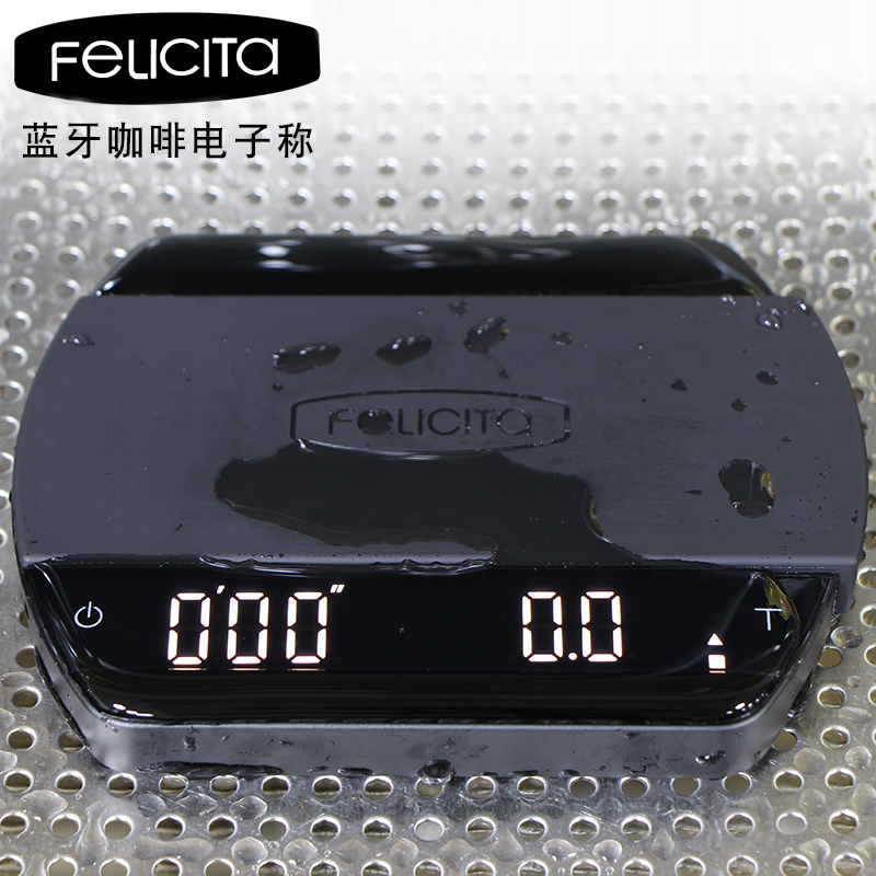 Felicita coffee hand-scale coffee smart electronic scale automatic weighing comparable to ACAIALunar