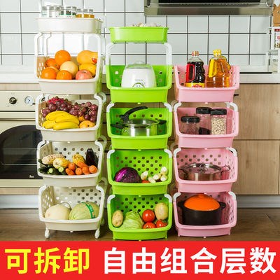 Kitchen shelf floor to put vegetable basket multi-layer supplies storage basket toy storage box household supplies