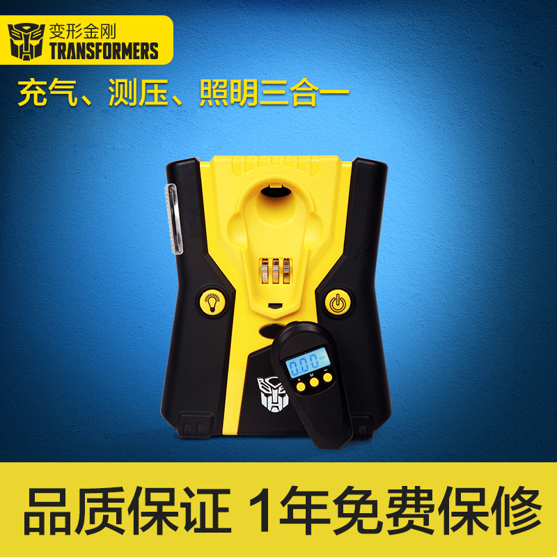 Deformation diamond car on-board inflator pump preset tire pressure automatic cheeters tire pressure gauge tire car cheering pump