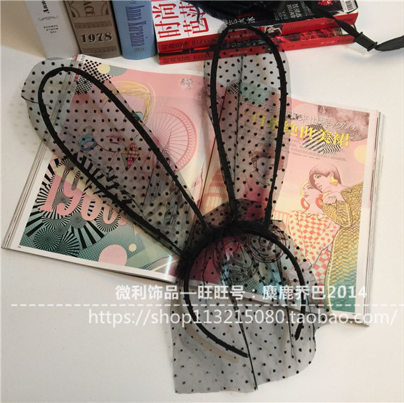 Accessoire coiffure en dentelle - Ref 1199348 Image 20