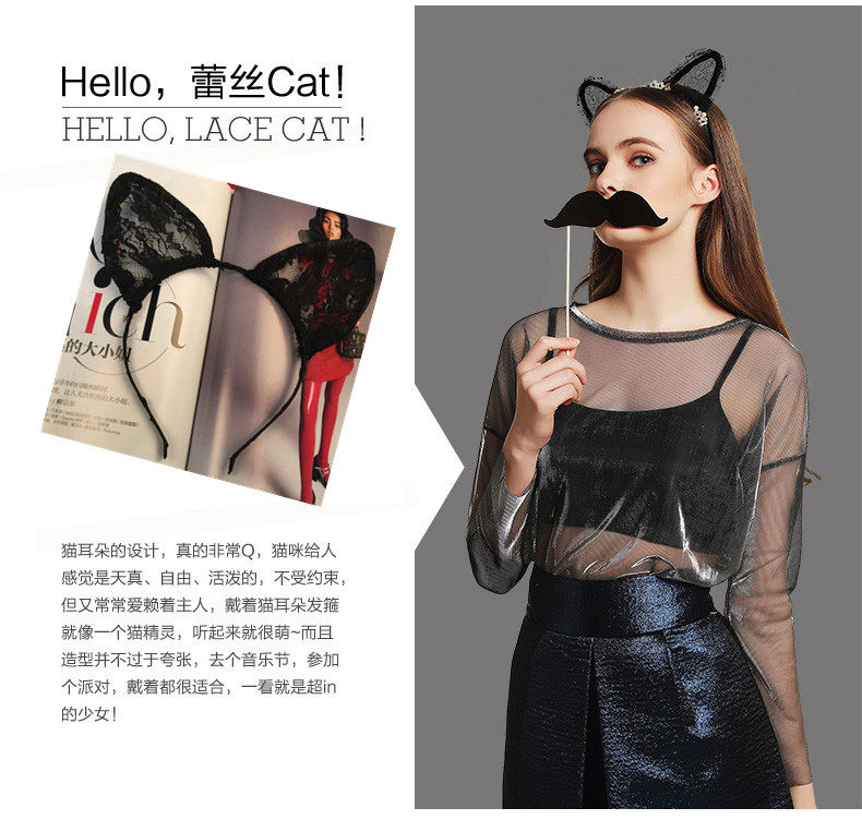 Accessoire coiffure en dentelle - Ref 1199348 Image 8