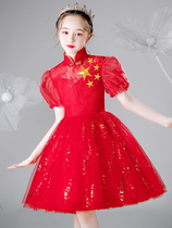 Young host dress girl princess puffy dress summer high-end red red song children choral suit