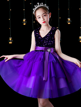 Young host dress girl princess pungbo skirt summer high-end purple bright bright six-one children performing suit summer