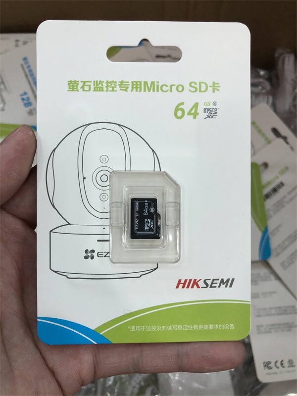 SeaConway View Fluorite 64G Surveillance Video Memory Card Wagon Recorder Card High Speed Flash Memory Card C10 Memory Card