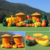 Simulated pumpkin vegetable sculpture farm orchard landscape harvest festival ecological rural revitalization new rural large ornaments