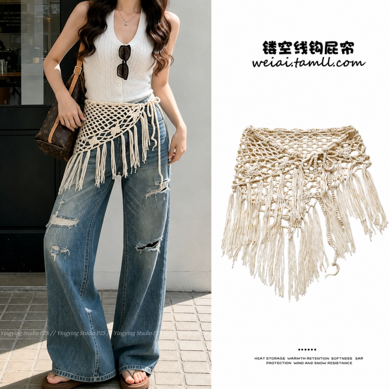 Bohemian Style Handmade Crochet Tassel Hollow-Out Triangle Scarf for Women, Layered over a Waist Belt Skirt, Waist Accessory