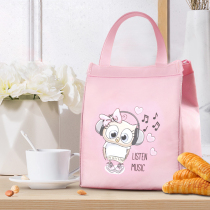 Lunch packed lunch box Hand bag students canvas lunch bag hand carrying lunch box bag office worker with rice mummy bag