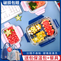 Japanese lunch box office worker microwave oven heated lunch box female children student lunch box glass fresh-keeping box portable small