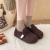 Women's Height-Increasing Birkenstock-Style Shoes, Winter 2025, Plush Loafers, Soft Thick Soles, Suitable for Pregnant Women