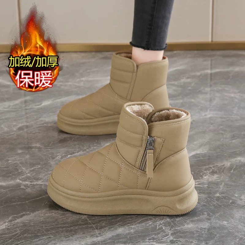 Harbin Leather Thick-Soled Snow Boots for Women 2025 New Winter Fleece-Lined Thickened Waterproof Non-Slip Warm Cotton Shoes