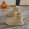 Harbin Leather Thick-Soled Snow Boots for Women 2025 New Winter Fleece-Lined Thickened Waterproof Non-Slip Warm Cotton Shoes