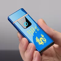 Синий зодиак -хен длиной