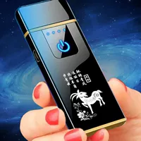 Черная овца