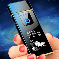 Черная корзина