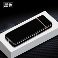 Бизнес черный