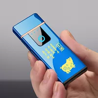 Синий зодиак -Hai свинья