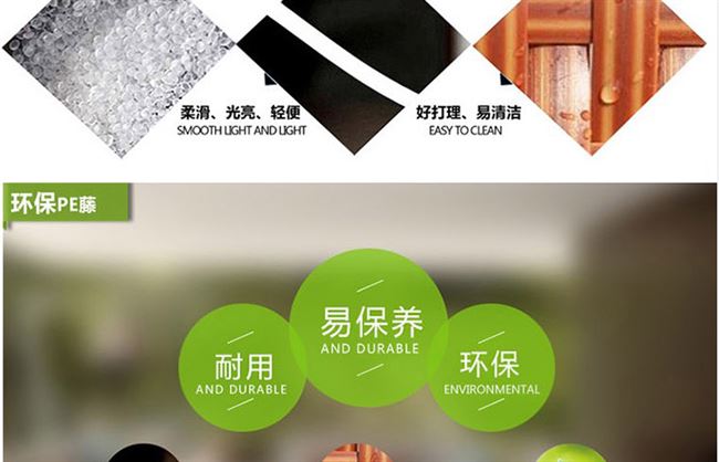 Giường ngả ngoài trời Biệt thự Sân vườn Giường tắm nắng Ban công Sân thượng Ghế mây Ghế Sofa Đồ nội thất ngoài trời - Bàn ghế ngoài trời / sân