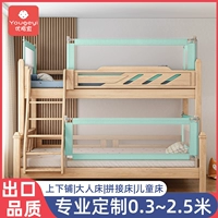 Мятный зеленый без картинки